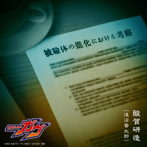 户外露出真空调教sm
