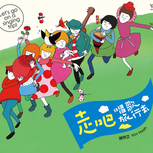 户外露出真空调教sm
