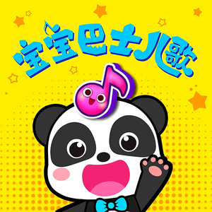 户外露出真空调教sm
