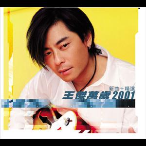 户外露出真空调教sm
