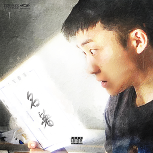 户外露出真空调教sm
