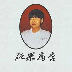 户外露出真空调教sm
