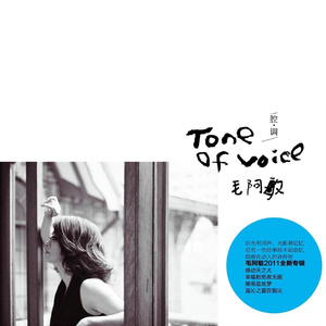 户外露出真空调教sm
