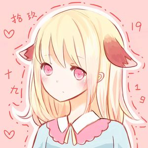 户外露出真空调教sm
