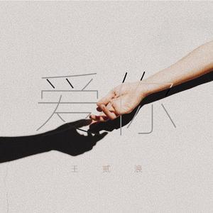 户外露出真空调教sm
