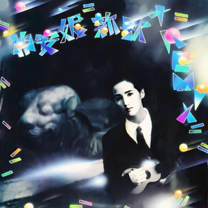 户外露出真空调教sm
