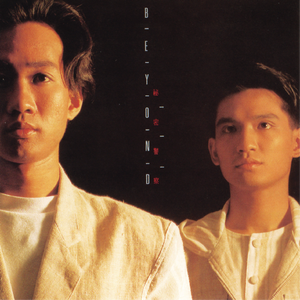 户外露出真空调教sm
