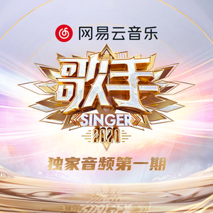 户外露出真空调教sm
