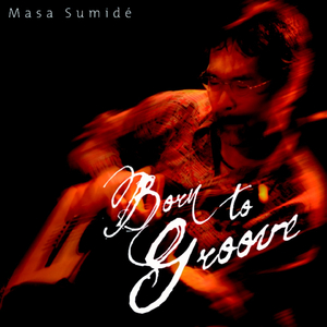 户外露出真空调教sm
