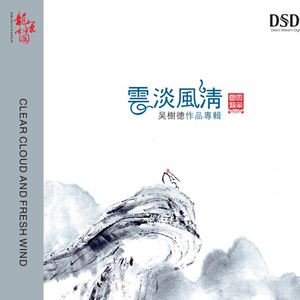 户外露出真空调教sm
