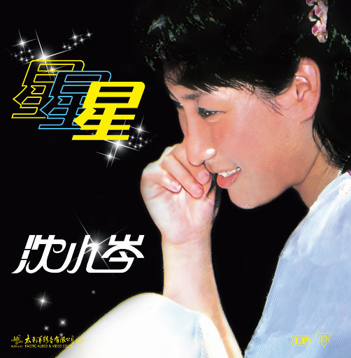 户外露出真空调教sm
